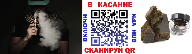 Магазин наркотиков Эртиль ГАШИШ КОКАИН МЕФ MEGA ссылки Бошки Шишки АМФ