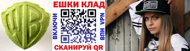 Ecstasy Punisher  Эртиль 