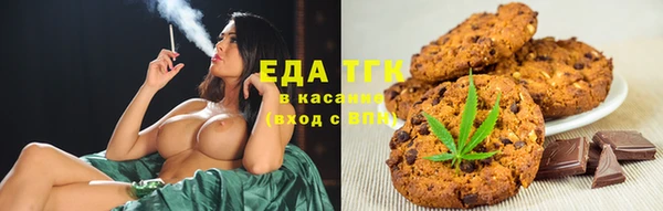 мет Мегион