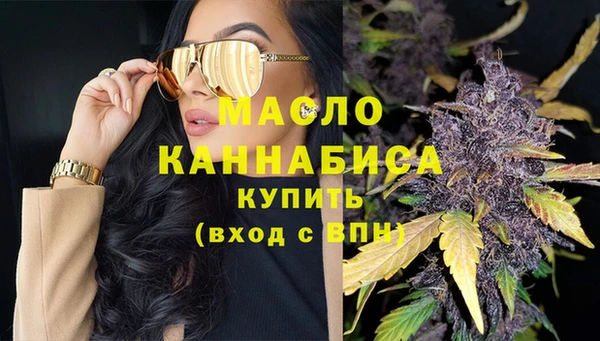 мет Мегион
