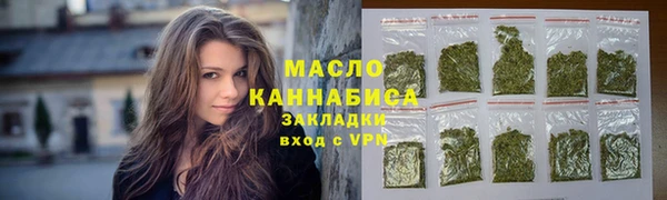 spice Медвежьегорск