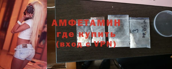 индика Медногорск