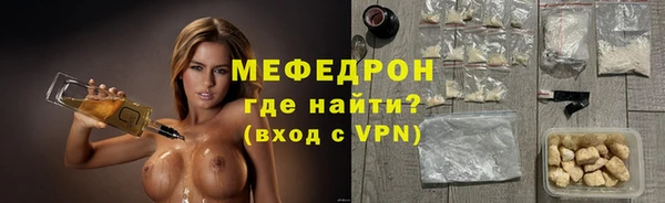 mdma Артём