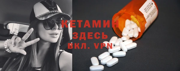 мет Мегион