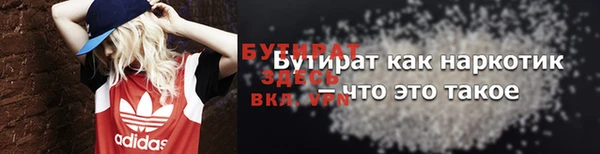 мет Мегион