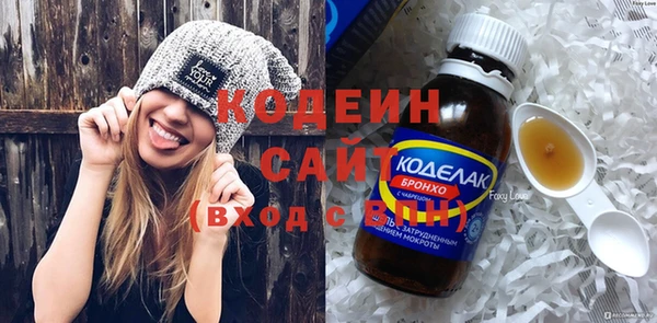 spice Медвежьегорск