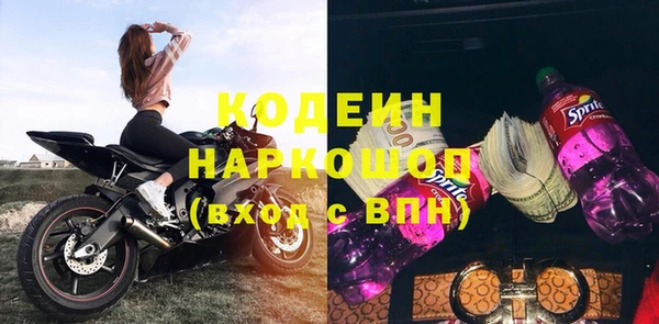 мет Мегион