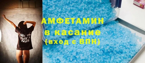 spice Медвежьегорск