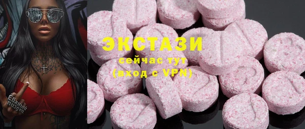 spice Медвежьегорск