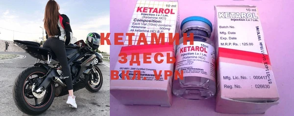 spice Медвежьегорск
