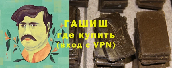 мет Мегион