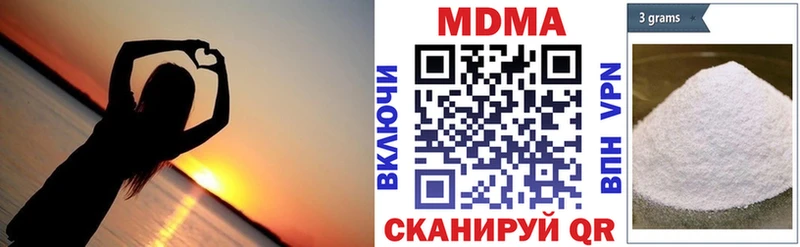 MDMA Molly  Эртиль 